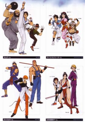 Artbook - King of Fighters Fighting Evolution 10th
Artbook - King of Fighters Fighting Evolution 10th