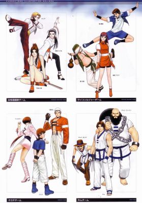 Artbook - King of Fighters Fighting Evolution 10th
Artbook - King of Fighters Fighting Evolution 10th