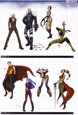 Artbook - King of Fighters Fighting Evolution 10th
Artbook - King of Fighters Fighting Evolution 10th