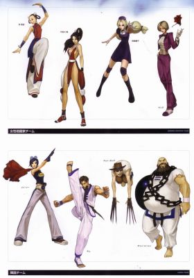 Artbook - King of Fighters Fighting Evolution 10th
Artbook - King of Fighters Fighting Evolution 10th