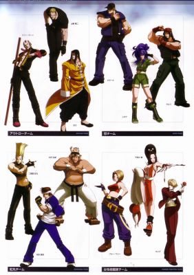 Artbook - King of Fighters Fighting Evolution 10th
Artbook - King of Fighters Fighting Evolution 10th