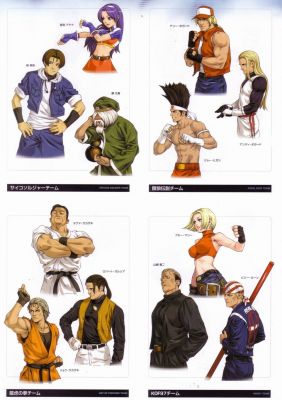 Artbook - King of Fighters Fighting Evolution 10th
Artbook - King of Fighters Fighting Evolution 10th