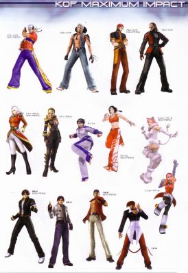 Artbook - King of Fighters Fighting Evolution 10th
Artbook - King of Fighters Fighting Evolution 10th