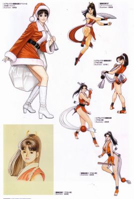 Artbook - King of Fighters Fighting Evolution 10th
Artbook - King of Fighters Fighting Evolution 10th