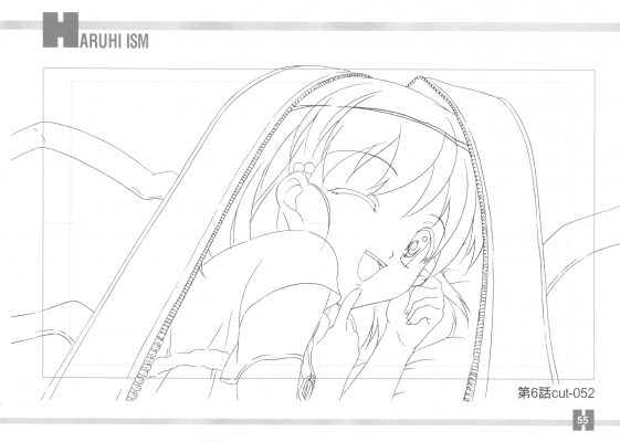 Suzumiya Haruhi Line Drawing
Suzumiya Haruhi Line Drawing