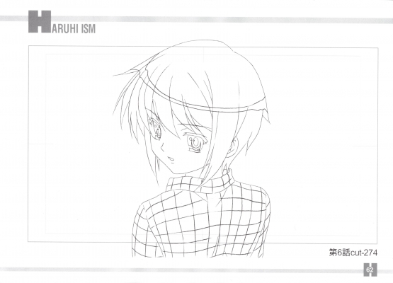 Suzumiya Haruhi Line Drawing
Suzumiya Haruhi Line Drawing