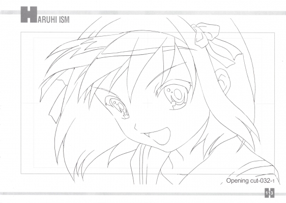 Suzumiya Haruhi Line Drawing
Suzumiya Haruhi Line Drawing