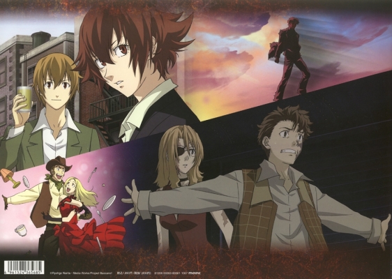 Baccano!
Baccano!