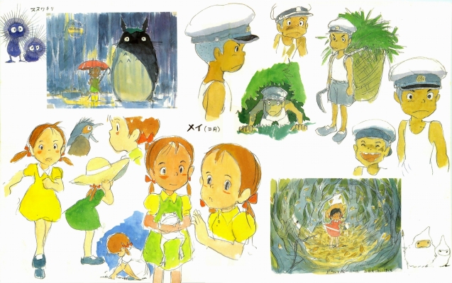 Hayao Miyazaki - Image Board
Hayao Miyazaki Image Board