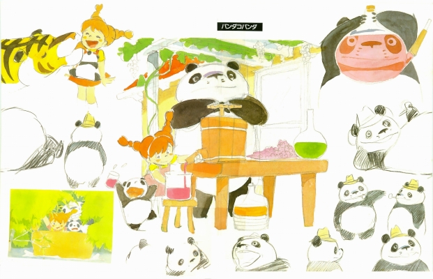 Hayao Miyazaki - Image Board
Hayao Miyazaki Image Board