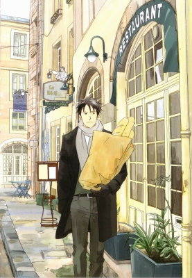 Nodame Cantabile
Nodame Cantabile