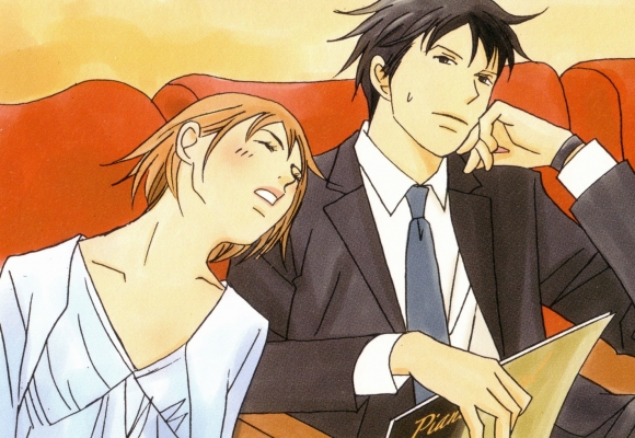 Nodame Cantabile
Nodame Cantabile