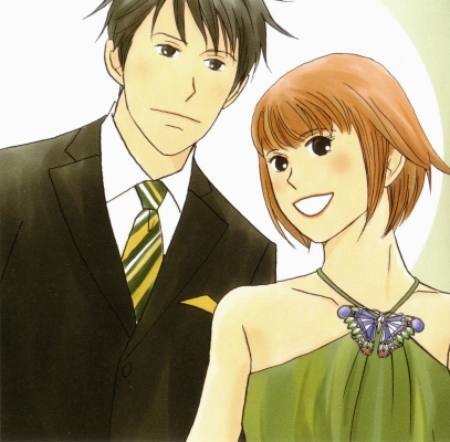 Nodame Cantabile
Nodame Cantabile