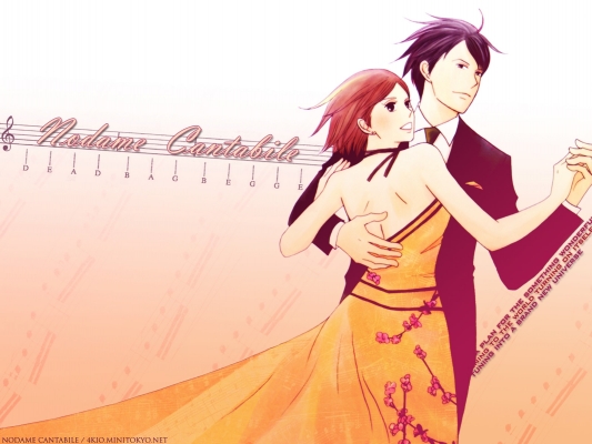 Nodame Cantabile
Nodame Cantabile