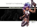 Ghost In The Shell
Ghost In The Shell