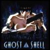 Ghost In The Shell
Ghost In The Shell