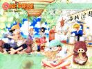 One Piece
One Piece