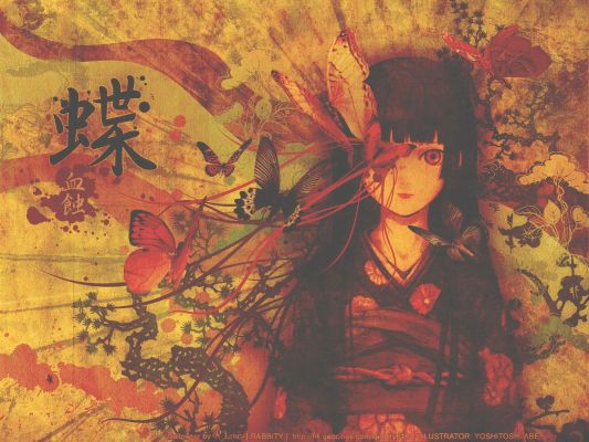 Jigoku Shoujo25
Jigoku Shoujo 