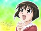 Azumanga Daioh9
Azumanga Daioh 