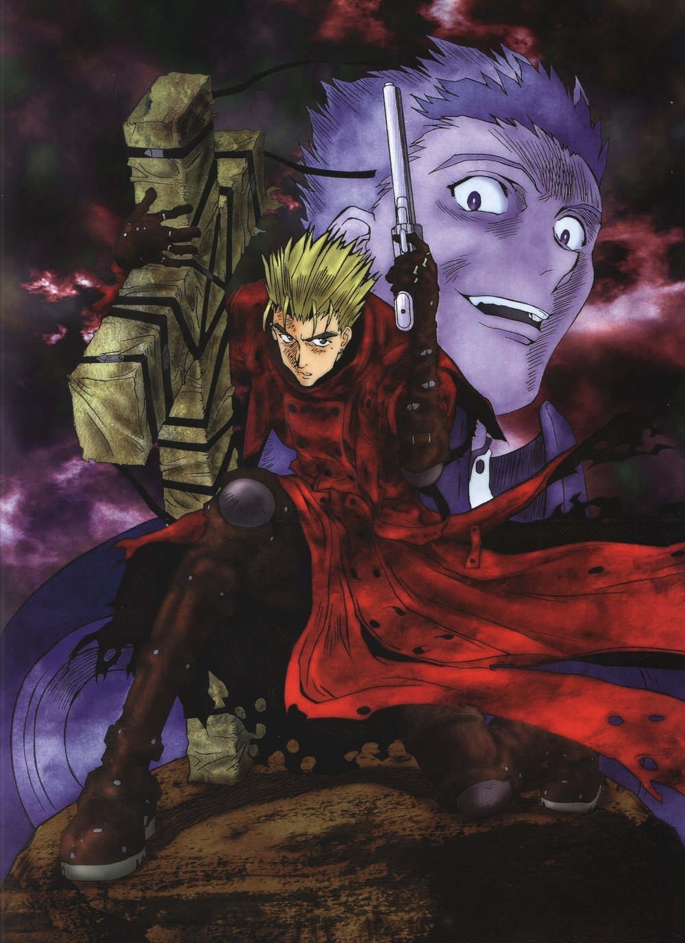 Trigun