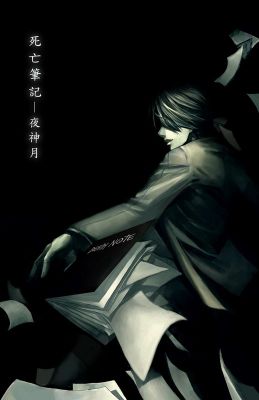 Deathnote__Changing_Winds_by_kheleksul
Death Note