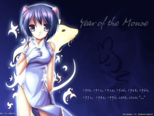 Year_of_the_Mouse_Wallpaper_by_TheMorningMist
