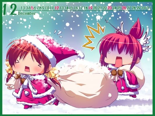 Chibi Calendar
December
Chibi_Calendar