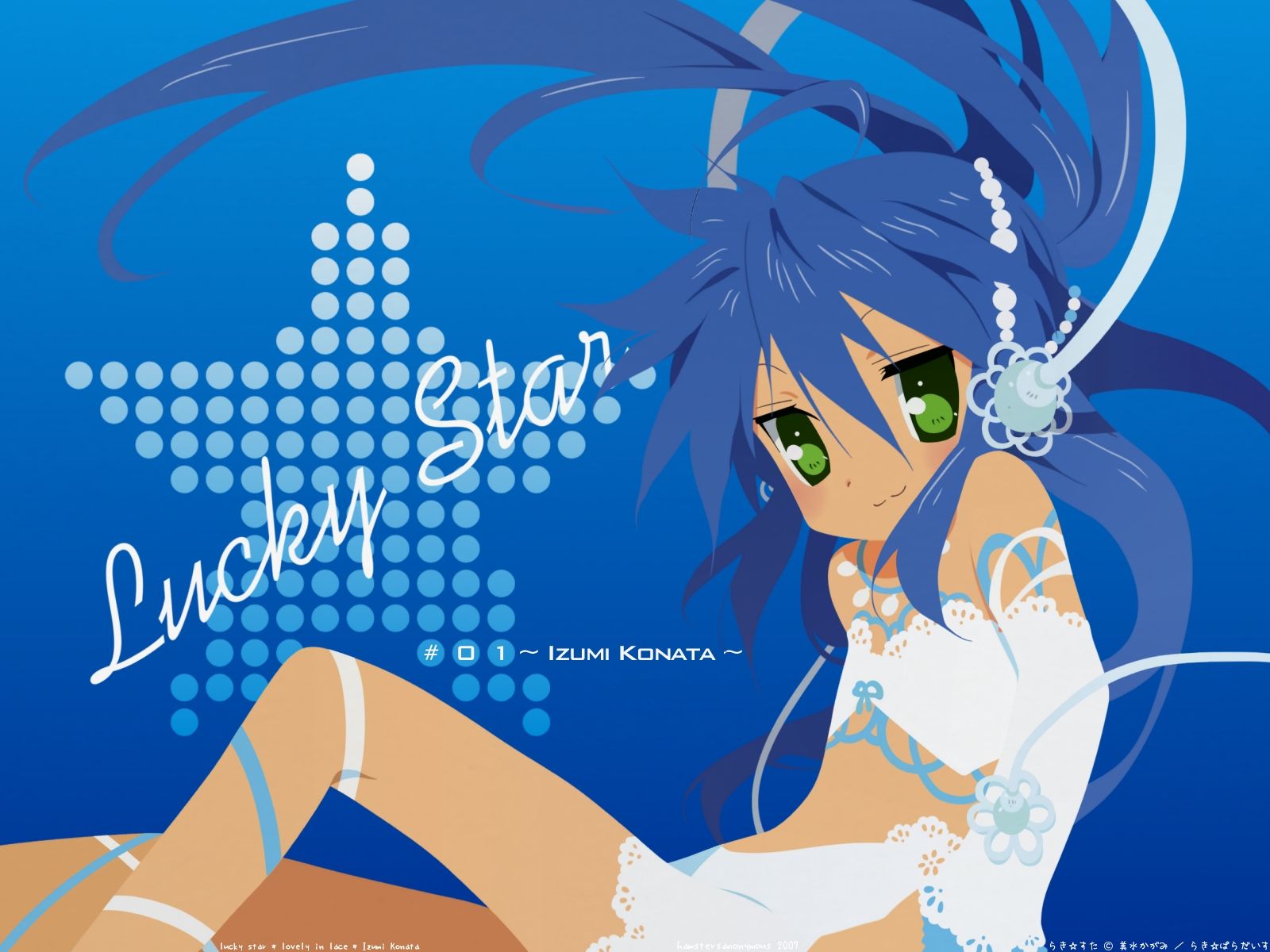 Konata, from, disk, izumi, lucky_star, Lucky, Star