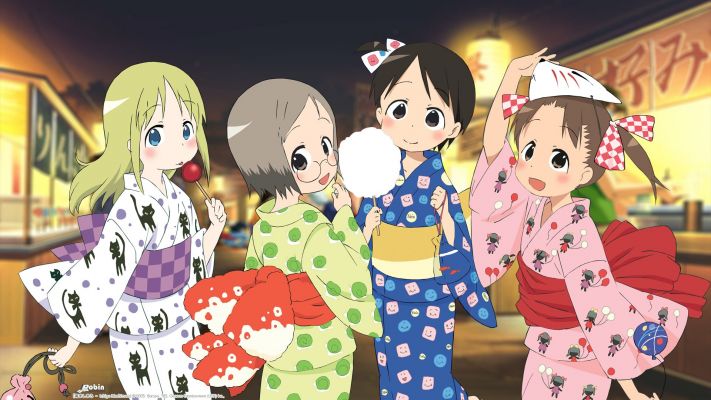 yukata
ichigo_mashimaro yukata