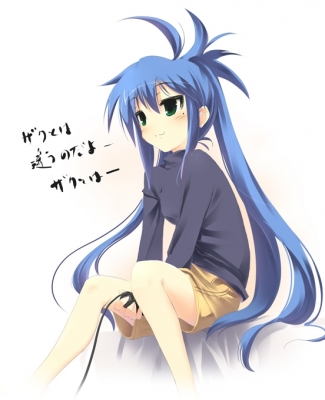 konata
lucky star konata izumi