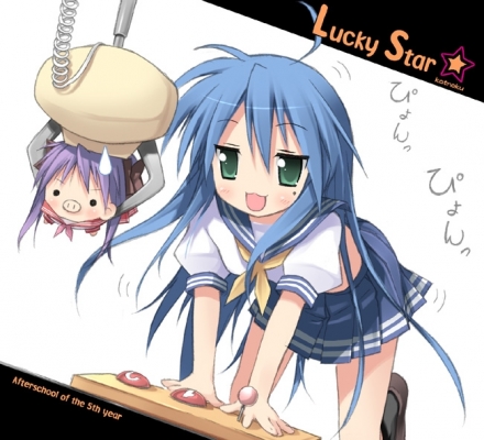 game
lucky star konata izumi