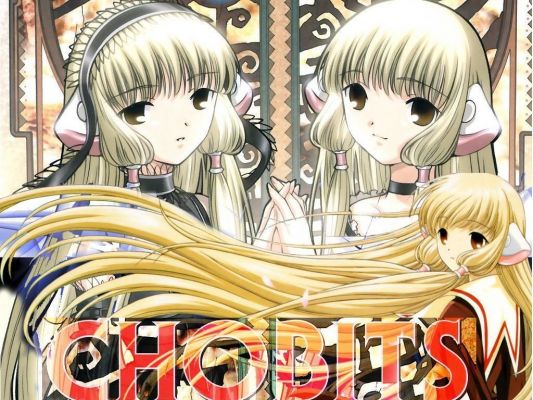 Chobits
Chobits