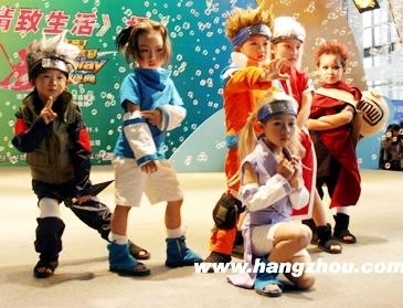 Naruto
naruto cosplay,  ,  
naruto cosplay  