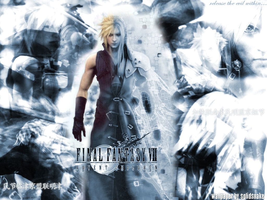 FFVII, AC, FF, Final, Fantasy, Advent, Children