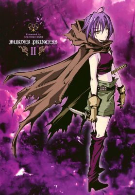 Murder Princes 2007
    ?
murder, princes,  hime,  swordsgirl,