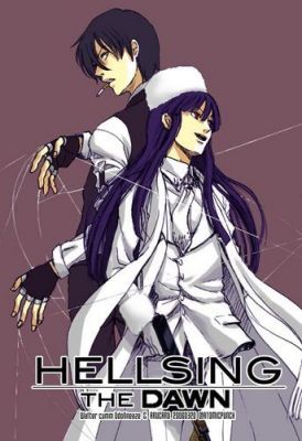 Hellsing
