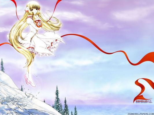 chobits 21
chobits