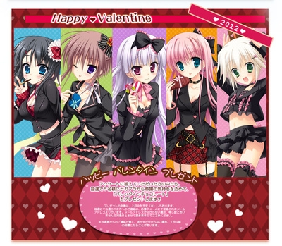    | 14  | Valentine`s Day 08
     anime girls      