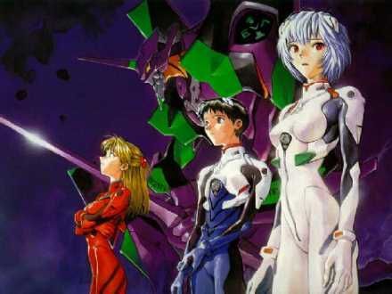 evangelion
