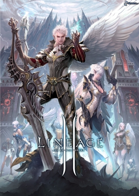 lineage 2
