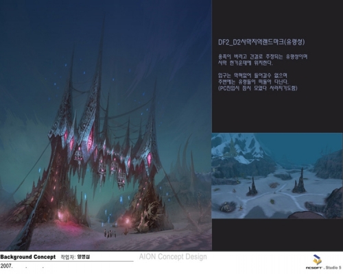 Concept art Aion 43
Aion