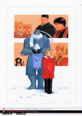 artbook 2 Fullmetal alchemist 09
artbook Fullmetal alchemist Hiromu Arakawa