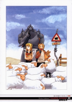 artbook 2 Fullmetal alchemist 11
artbook Fullmetal alchemist Hiromu Arakawa