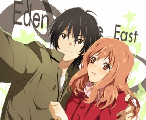 Eden of The East 06
Eden of The East art