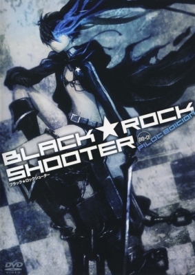 Black Rock Shooter
Black Rock Shooter