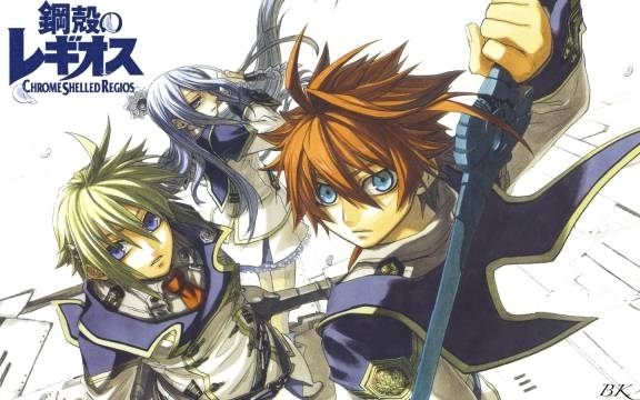 Chrome Shelled Regios 01
Chrome Shelled Regios