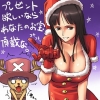 New Year, Christmas anime art 24
New Year Christmas anime art
