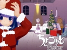 New Year, Christmas anime art 29
New Year Christmas anime art