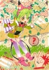 Artbook Girls Girls Girls! 8 -Colorful Girls- 073
anime girls     kawai girls