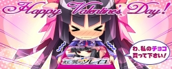    | 14  | Valentine`s Day 14
     anime girls      